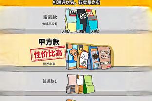 半岛电竞官方网站入口截图0